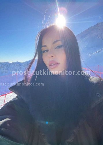 Амина, Г. Лабинск