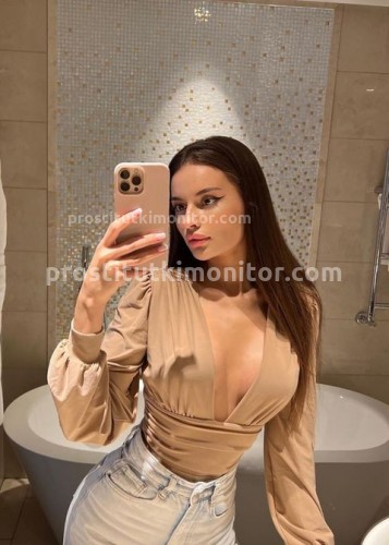 Аня, Г. Лабинск