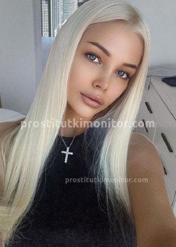 Ева, Г. Лабинск