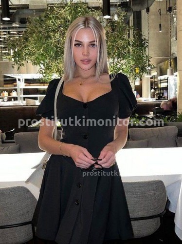 Ева, Г. Лабинск